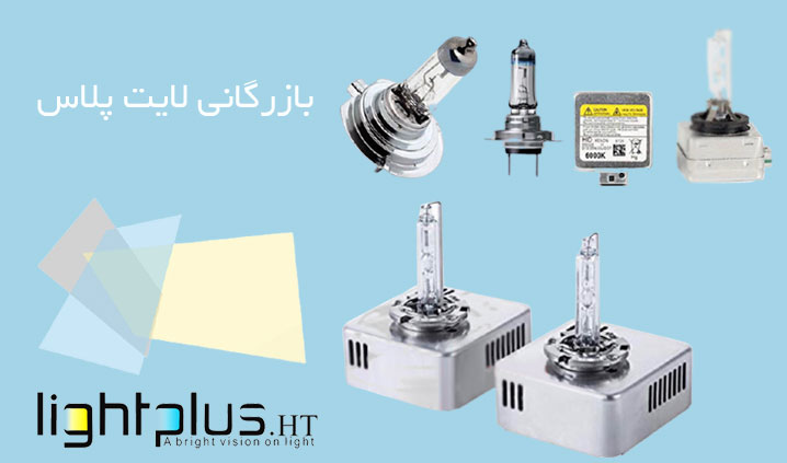 نمایندگی قطعات برقی مبینتران